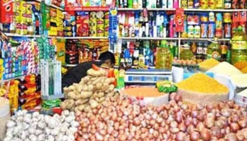বাজারে আগুন : আদা ৪০০, জিরা ৯০০টাকা কেজি