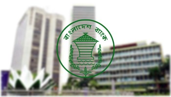 ৮ ব্যাংকের প্রভিশন ঘাটতি ২০ হাজার ১৫৯ কোটি টাকা