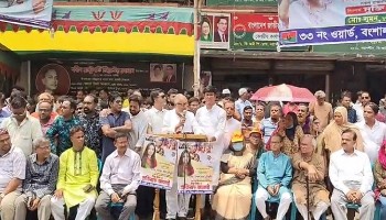 নির্যাতন যত বাড়বে, আন্দোলন তত তীব্র হবে : নজরুল ইসলাম