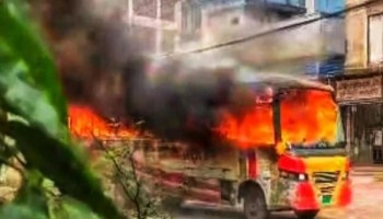 বিজয়নগরে বাসে আগুন