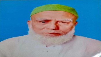 কারাগারে বিএনপি নেতার মৃত্যু